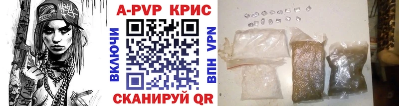 Где продают наркотики Ливны Амфетамин  Метамфетамин  Гашиш  Alpha-PVP  МАРИХУАНА  КОКАИН  Меф 