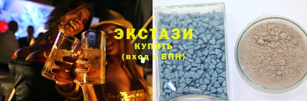 спайс Алексеевка