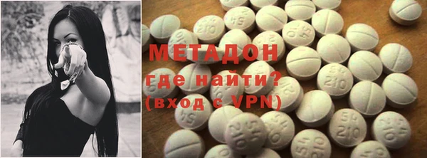MDMA Алексин