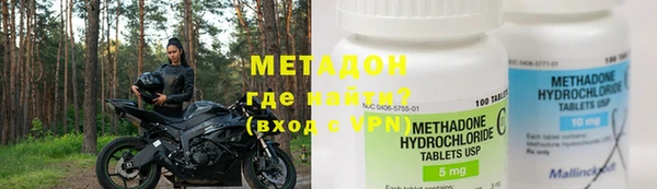 стафф Алзамай