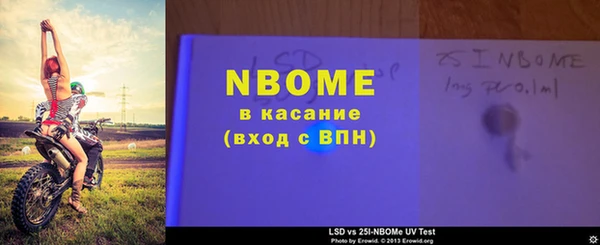 MDMA Алексин
