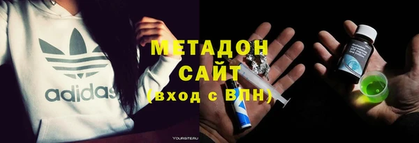 стафф Алзамай