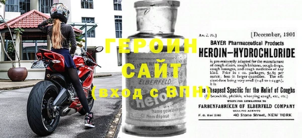 MDMA Алексин