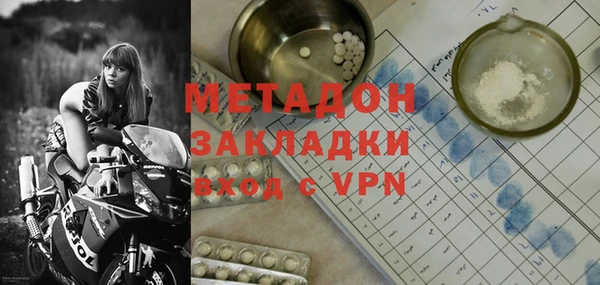 стафф Алзамай