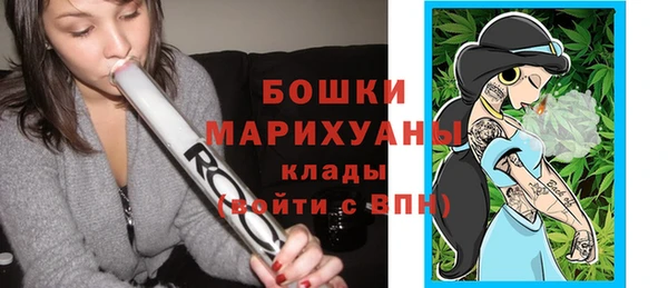 2c-b Аркадак