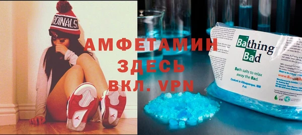 2c-b Аркадак