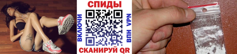 Метамфетамин Methamphetamine Ливны